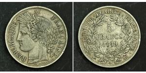 5 Franc Deuxième République (France) (1848-1852) Argent 