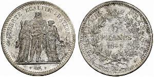 5 Franc Deuxième République (France) (1848-1852) Argent 