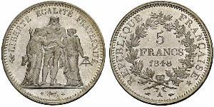 5 Franc Deuxième République (France) (1848-1852) Argent 