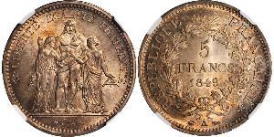 5 Franc Deuxième République (France) (1848-1852) Argent 
