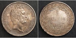 5 Franc Monarchie de Juillet (1830-1848) Argent Louis-Philippe I (1773 -1850)