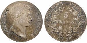 5 Franc Premier Empire (1804-1814) Argent Napoléon Ier(1769 - 1821)