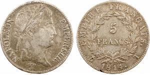 5 Franc Premier Empire (1804-1814) Argent Napoléon Ier(1769 - 1821)