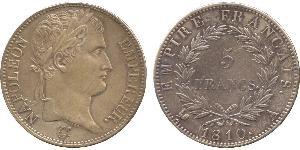 5 Franc Premier Empire (1804-1814) Argent Napoléon Ier(1769 - 1821)