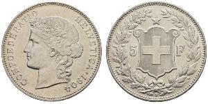 5 Franc Suisse Argent 