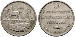 5 Franc Suisse Argent 