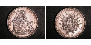 5 Franc Suisse Argent 