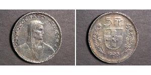 5 Franc Suisse Argent 