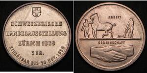 5 Franc Svizzera Argento 