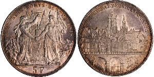 5 Franc Svizzera Argento 