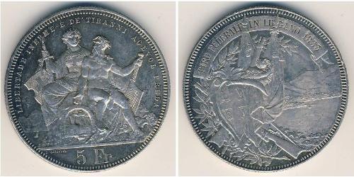 5 Franc Svizzera Argento 
