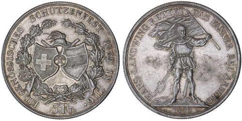 5 Franc Svizzera Argento 