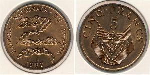 5 Franc Rwanda (1962 - ) Bronze 