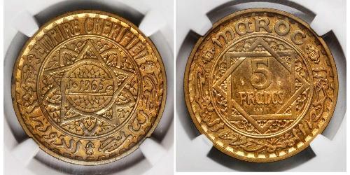 5 Franc Maroc Bronze/Aluminium 