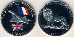 5 Franc Democratic Republic of the Congo Copper/Nickel 