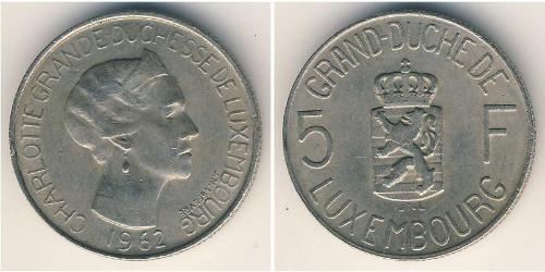 5 Franc Luxembourg (pays) Cuivre/Nickel 