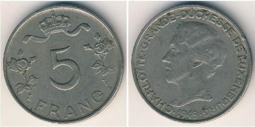 5 Franc Luxembourg (pays) Cuivre/Nickel 