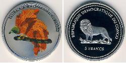 5 Franc République démocratique du Congo Cuivre/Nickel 