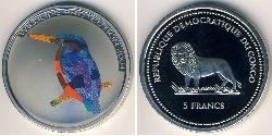 5 Franc République démocratique du Congo Cuivre/Nickel 