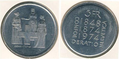 5 Franc Suisse Cuivre/Nickel 