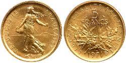 5 Franc French Fifth Republic (1958 - ) Gold 