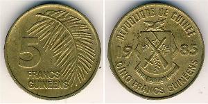 5 Franc Guinea Messing 