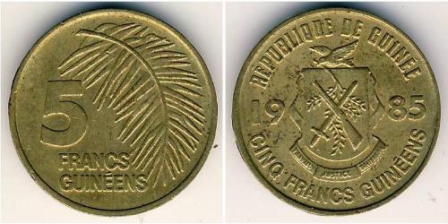 5 Franc Guinea Messing 