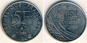 5 Franc Quinta Repubblica francese (1958 - ) Nichel 