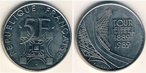 5 Franc Quinta Repubblica francese (1958 - ) Nichel 