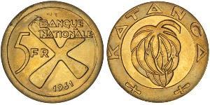 5 Franc Katanga (1960 - 1963) Oro 
