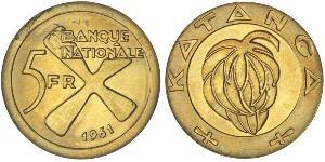 5 Franc Katanga (1960 - 1963) Oro 