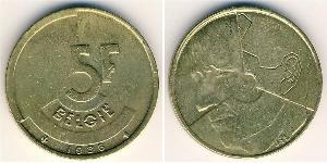 5 Franc Belgio Ottone 