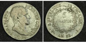 5 Franc Primer Imperio francés (1804-1814) Plata Napoleón Bonaparte(1769 - 1821)