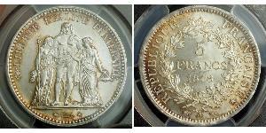 5 Franc Segunda República Francesa (1848-1852) Plata 