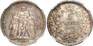 5 Franc Segunda República Francesa (1848-1852) Plata 