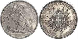 5 Franc Suiza Plata 