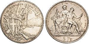5 Franc Suiza Plata 