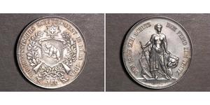 5 Franc Suiza Plata 