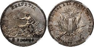 5 Franc Suiza Plata 