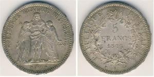 5 Franc Tercera República Francesa (1870-1940)  Plata 