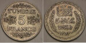 5 Franc Túnez Plata 