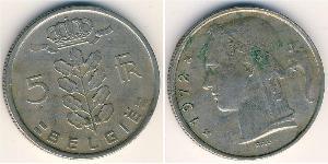 5 Franc Belgio Rame/Nichel 