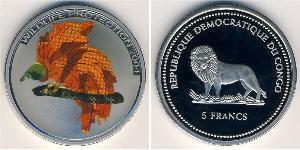 5 Franc Repubblica Democratica del Congo Rame/Nichel 