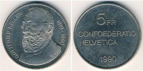 5 Franc Svizzera Rame/Nichel 