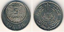 5 Franc Tunisia Rame/Nichel 