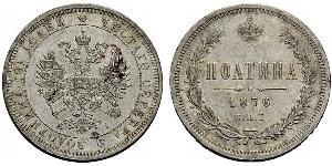 5 Franc Belgien Silber Leopold II (1835 - 1909)