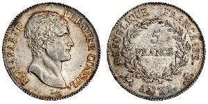 5 Franc Erstes Kaiserreich (1804-1814) Silber Napoleon Bonaparte(1769 - 1821)