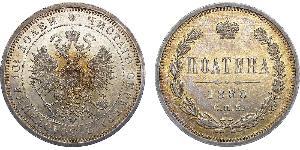 5 Franc Belgium Silver Leopold II of Belgium(1835 - 1909)
