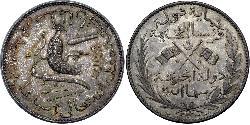 5 Franc Comoros (1975 - ) Silver Said Ali bin Said Omar of Grande Comore (?- 1916)
