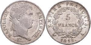 5 Franc First French Empire (1804-1814) Silver Napoleon (1769 - 1821)
